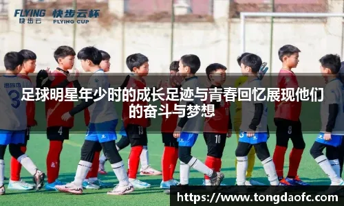 股市必读：公牛集团（603195）1月8日主力资金净流出